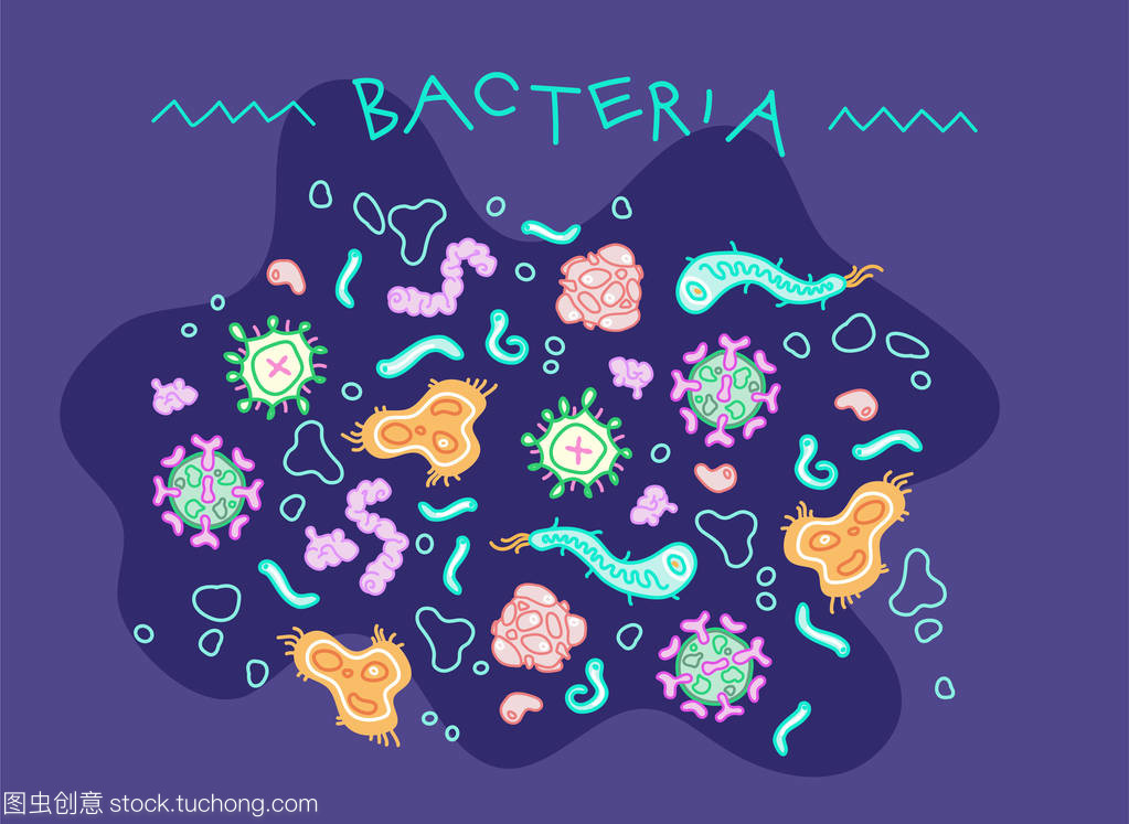 细菌微生物例证
